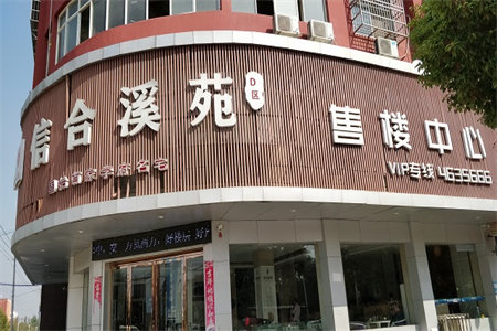 龙都格林学府，西郊、一中学区房，精装基本未住，全明户型