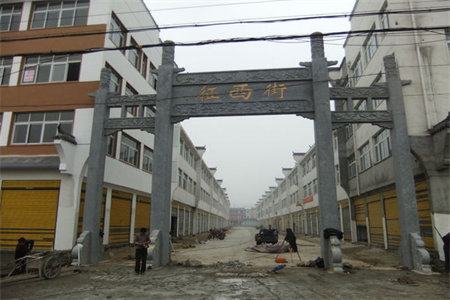 城佛山小区简装出售带储藏室可办理分期